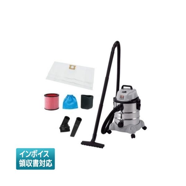 ▲藤原産業 EーValue 乾湿両用 掃除機 20L EVCー200SCL 藤原産業 直送[法人限定] EVC-200SCL EーVALue 乾湿両用掃除機 20L