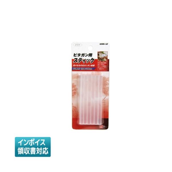 ◇ GMS-12 藤原産業 SK11 ピタガン用スティック 12入 [ GMS12 ]