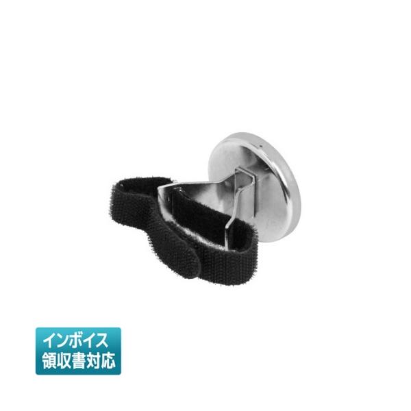 ◇ SHL-MGB1 藤原産業 SK11 マグネットホルダー [ SHLMGB1 ]