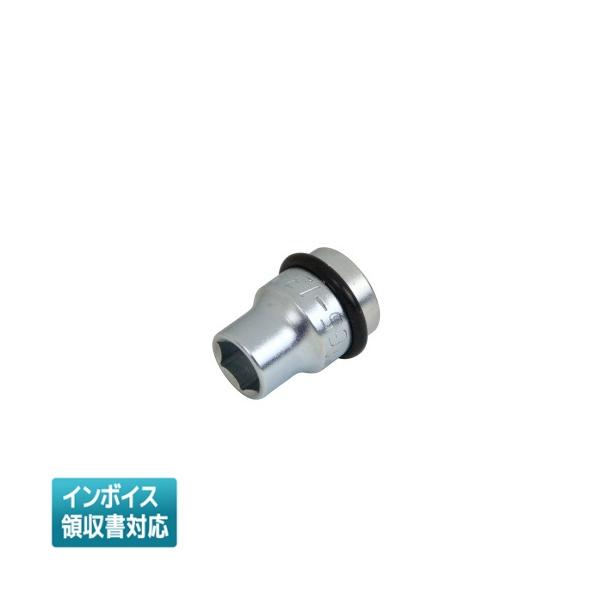 ◇ 4WGS-13 藤原産業 SK11 ショートインパクトソケット [ 4WGS13 ]