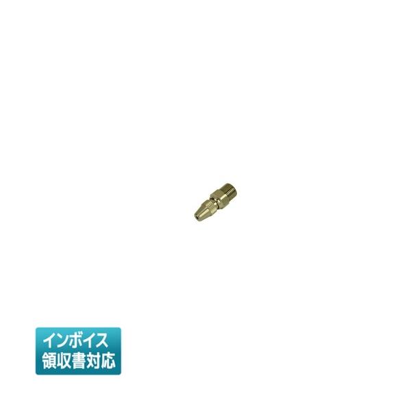 ◇ AD-18 藤原産業 SK11 ダスターノズル 流量調整 [ AD18 ]