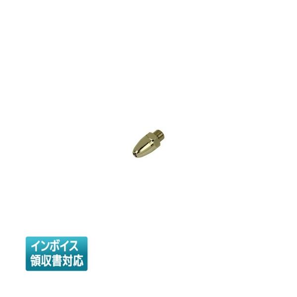 ◇ AD-21 藤原産業 SK11 ダスターノズル 強力 [ AD21 ]