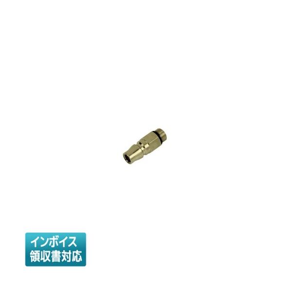 ◇ AD-12 藤原産業 SK11 ダスター用接続プラグ [ AD12 ]