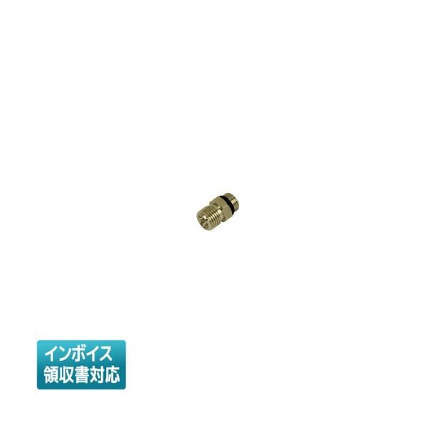 ◇ AD-13 藤原産業 SK11 ダスター用接続ニップル [ AD13 ]