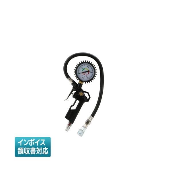 ◇ ATG-000 藤原産業 SK11 エアチャックガン ZERO [ ATG000 ]