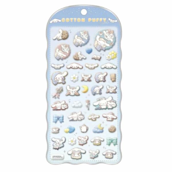 シナモロール コットンパフィー シール COTTON PUFFY サンリオ