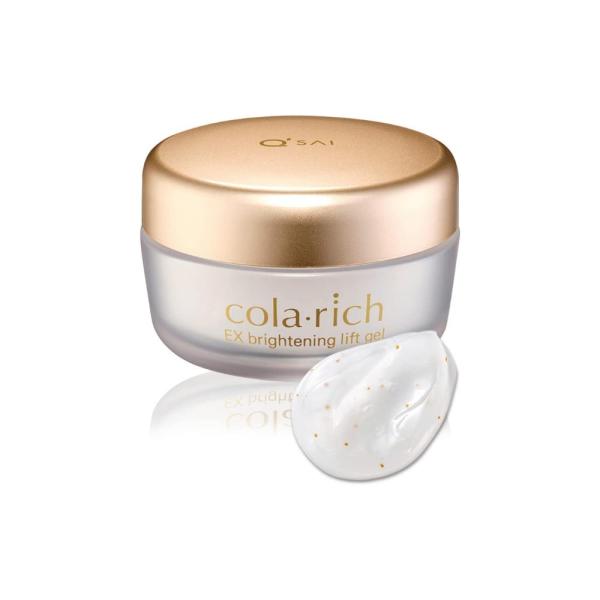 コラリッチ EX ブライトニングリフト オールインワンジェルクリーム