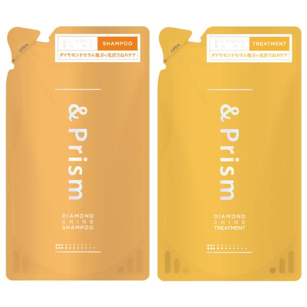 株式会社H2O &Prism ダイヤモンドシャイン シャンプー
