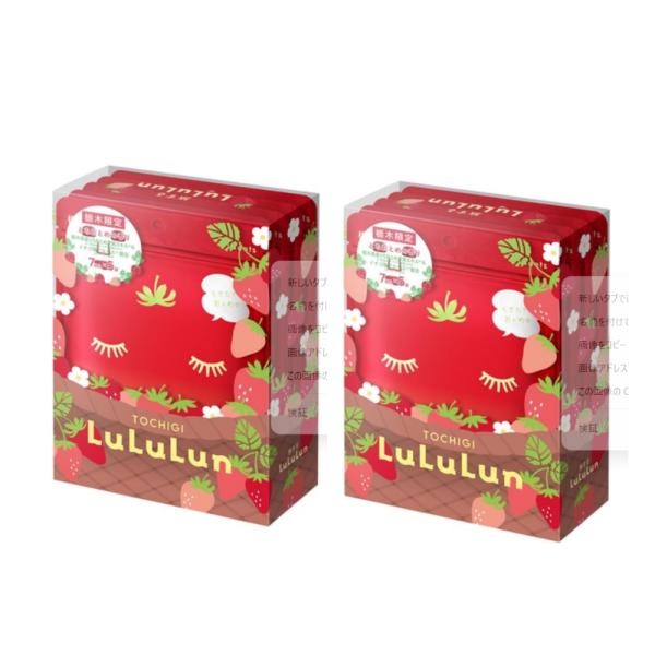 tech-in_4582305065909-2