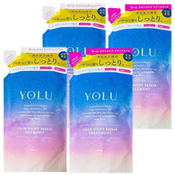 YOLU ヨル カームナイトリペア シャンプー 詰め替え 370ml ダメージケア 濃密補修 ヘアケア ヘアスタイリング 夜間美容 4582521687787 爆買