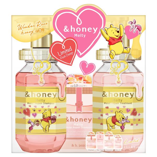 株式会社ヴィークレア 限定デザイン プーさん 2023 Limited &honey
