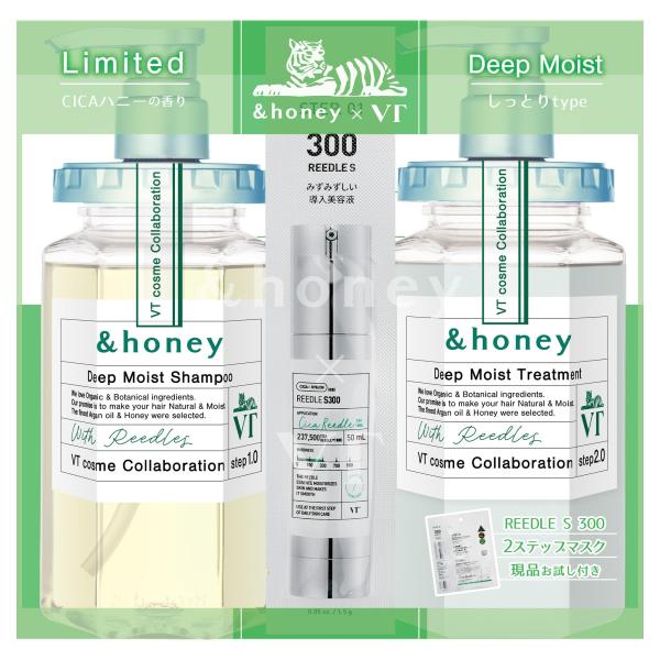 柴犬アンちまSHOP♥️化粧品大量セット 新色登場 柴犬専門ブランド mamemochi から〜唐草まみれシリーズ〜 沼