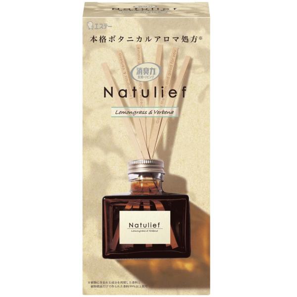 ■商品紹介●本格ボタニカルアロマ処方の自然な香りが、長く続きます。●環境に配慮した資材を使用した地球にやさしいリードディフューザーで、自然と調和したライフスタイルを実現します。●アロマオイルとペーパースティックはつめかえ方式です。●香りは約...