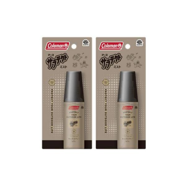 ■商品説明・朝使って夜まで1日しっかりガード・独自の虫よけロングキープ処方・携帯に便利な60mLサイズ+機内持ち込みOK※持ち込み方法については各航空会社へお問い合わせください。・お肌にやさしい4種のうるおい成分配合（ヒアルロン酸Na、コラ...