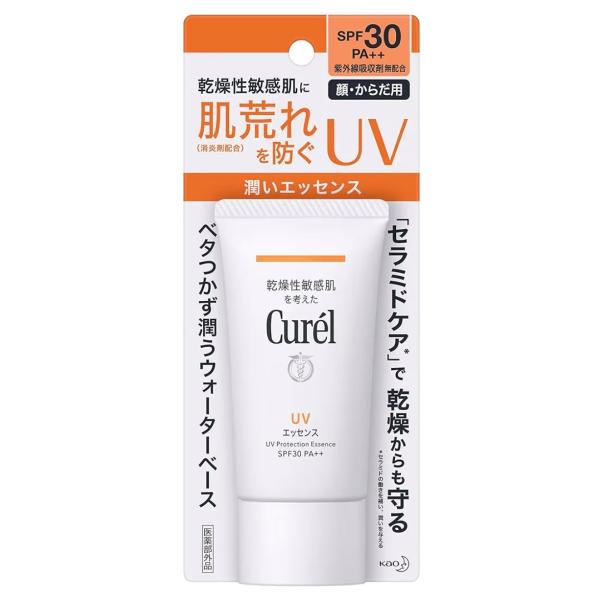 他サイト： 花王　キュレル　UVカット　UVエッセンス　日焼け止め　１個　青森倉庫の商品画像
