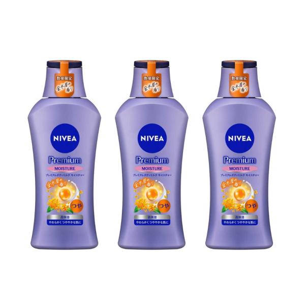 NIVEA Premium Moisture 29本セット　金木犀 楽天市場】2個セット 限定 NIVEA ニベア プレミアムボディミルク