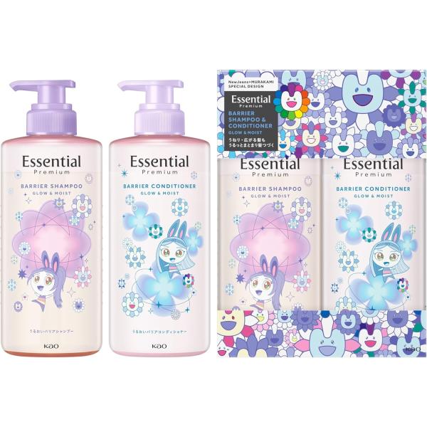 harumamaリクエスト商品4品パウチ付き【新品】シャンソン化粧品 天然由来100%のエイジングケアシャンプー haru kurokami