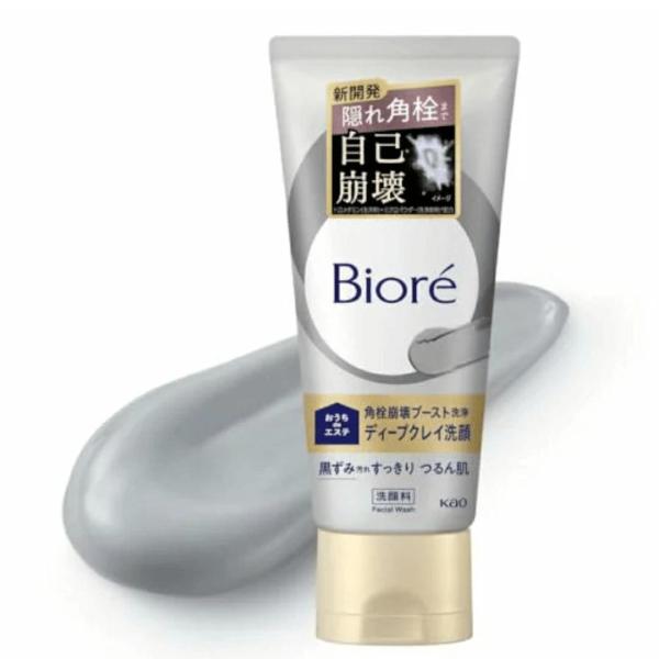 ビオレ 角栓崩壊ブースト洗浄 ディープクレイ洗顔 180g  神戸西倉庫