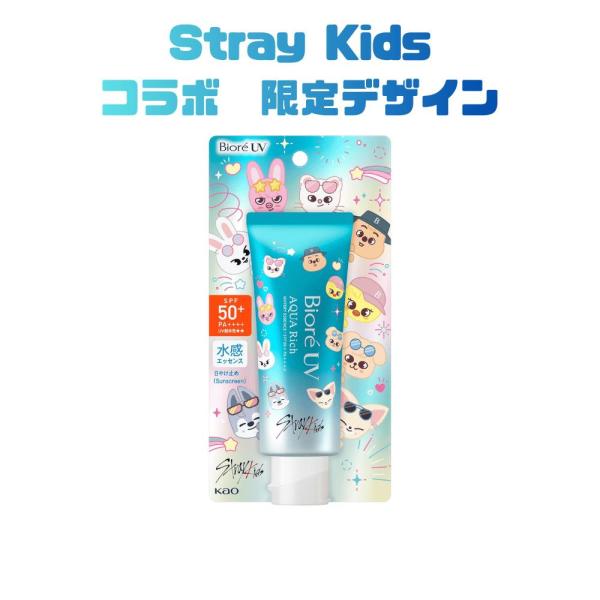 Biore ビオレUV アクアリッチ ウォータリーエッセンス 70g 日焼け止め