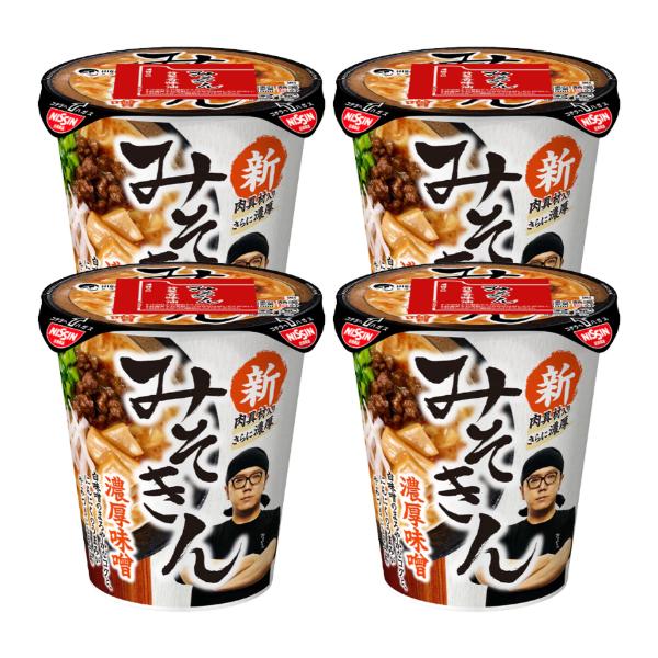 みそきん 濃厚味噌ラーメン 9個セット 日清 新みそきん濃厚味噌ラーメン 4個セット｜Yahoo!フリマ（旧