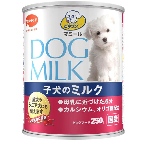 他サイト： ビタワン マミール 子犬のミルク 250g 東京南倉庫の商品画像