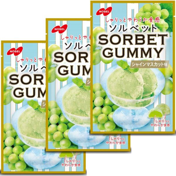 ■商品紹介まるでソルベを食べているような体感を生み出す、しゃりっとやわらかなシャインマスカット味の新食感グミです。専門店のような世界観があふれるデザインに仕上げました。かんだ時にふわっと香る、芳醇なシャインマスカットの香りと、シャーベットの...