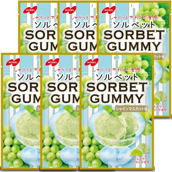 ■商品紹介まるでソルベを食べているような体感を生み出す、しゃりっとやわらかなシャインマスカット味の新食感グミです。専門店のような世界観があふれるデザインに仕上げました。かんだ時にふわっと香る、芳醇なシャインマスカットの香りと、シャーベットの...
