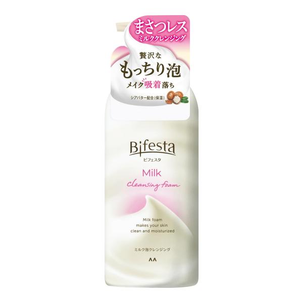 ビフェスタ もっちりミルク泡クレンジング 230g
