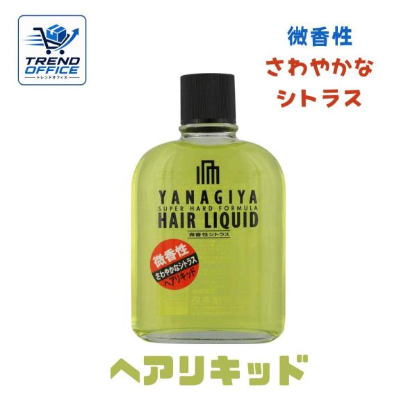 リキッドトリートメント 170ml×3個セット 柳屋 YANAGIYA ヘアリキッド 微香性 シトラス 240ml : Tech-In ヤフー