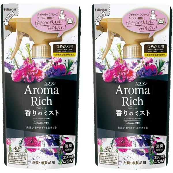 他サイト： 【2個セット】ソフランアロマリッチ香りのミスト 芳香・消臭スプレー ジュリエット(スイートフローラルアロマの香り) 詰め替え 250ml　千葉西倉庫の商品画像