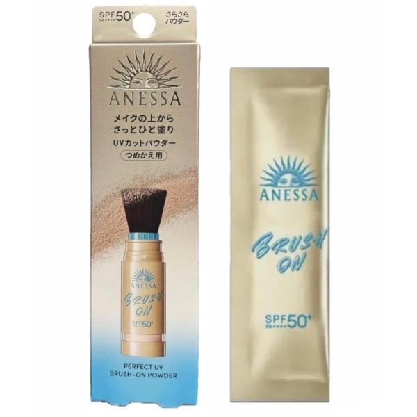 ANESSA パーフェクト UV スティック 本体7個　レフィル1個セット ANESSA パーフェクト UV スティック 本体7個 レフィル1個セット