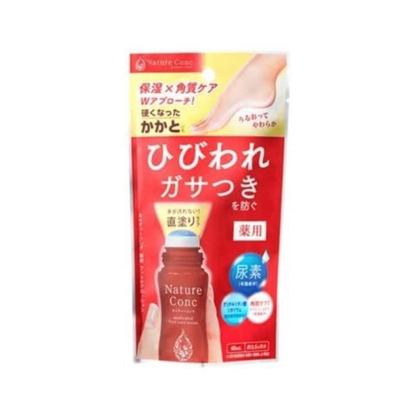 ナリスアップコスメティックス ネイチャーコンク 薬用 フットケア ローション 40ml 東京南倉庫