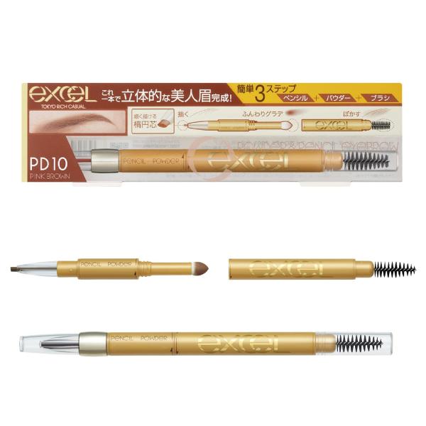 他サイト： excel （エクセル） パウダー&amp;ペンシルアイブロウ EXPD10 ピンクブラウン 眉毛 東京南倉庫の商品画像