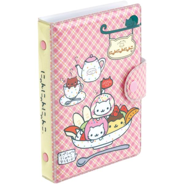にゃ出品 サンエックス にゃんにゃんにゃんこ ふにふにシールバインダー SE68702