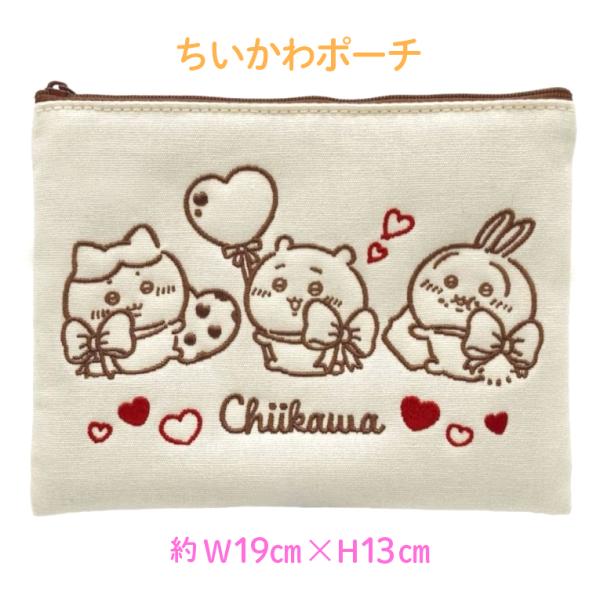 ちいかわ ポーチ お菓子 限定 かわいい ギフト プレゼント ハート