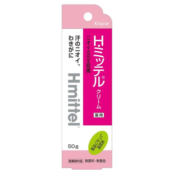 クラシエ薬品 薬用H・ミッテルクリーム 50g 島根倉庫 : Tech-In ヤフー