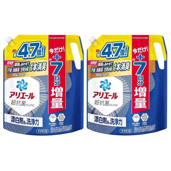 P＆G アリエール 洗濯洗剤とレノア詰め替え用のセット tech-in_4987176219244-2
