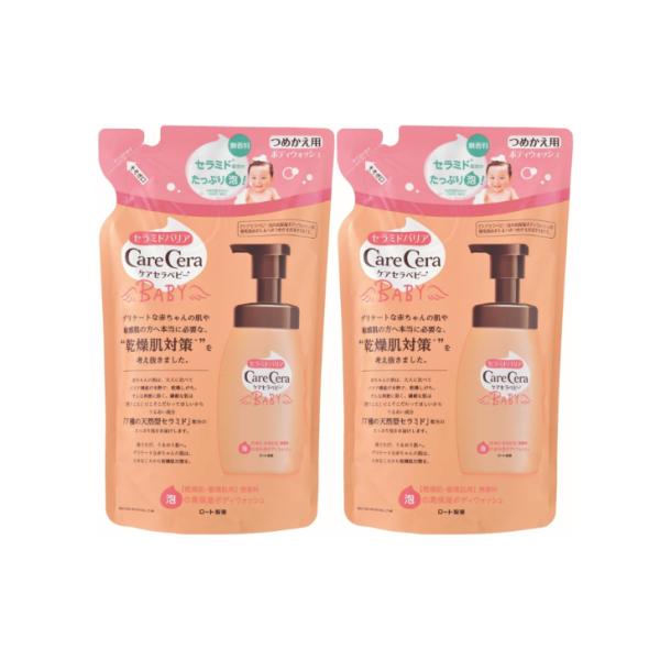 ケアセラ(CareCera) ベビー 泡の高保湿ボディウォッシュ 詰替用 350ml