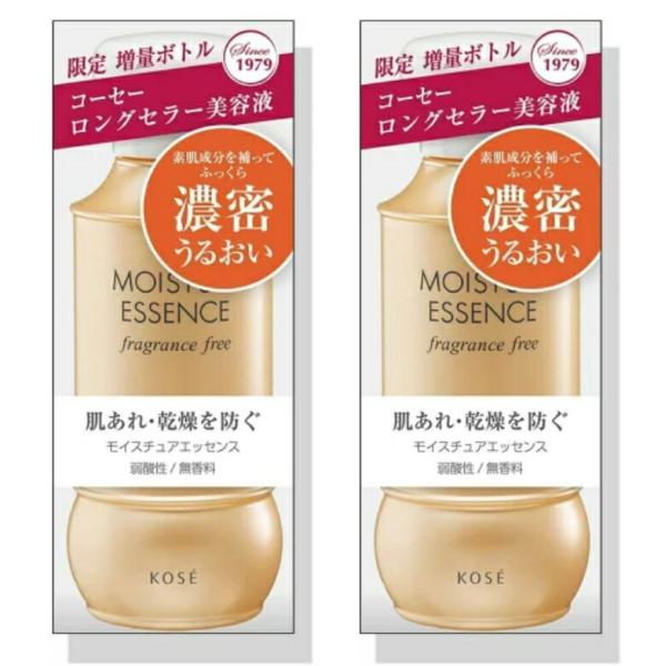2個セット 期間限定大容量サイズ Kose コーセー モイスチュア