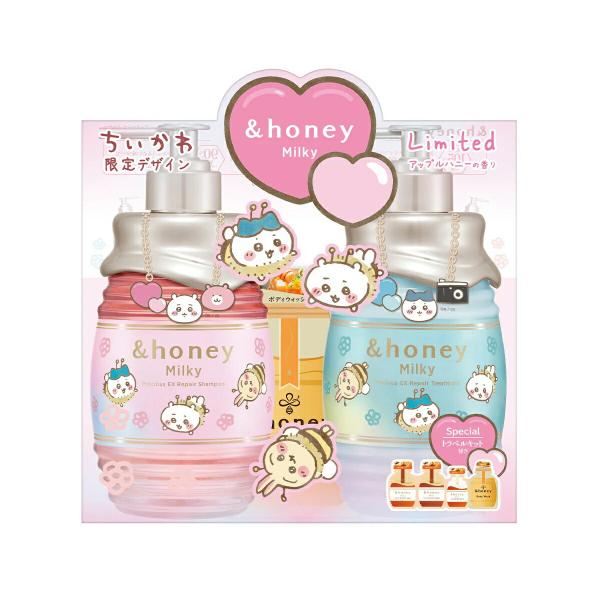 【まとめ買い3点セット】　＆honey アンドハニー　ちいかわ ミルキー プレシャス EXリペア  限定ペアセット＋ちいかわ ヘアミルク　栃木倉庫