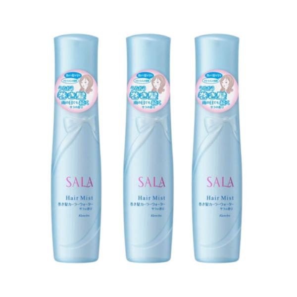 カネボウ SALA サラ 巻き髪カーラーウォーター（サラの香り） 容量