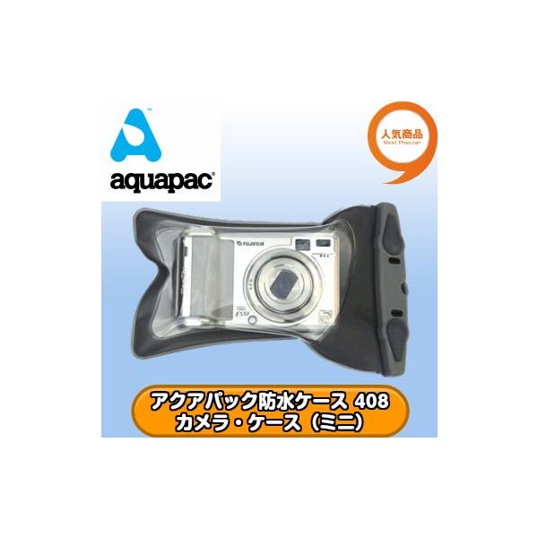 アクアパック 408 防水ケース カメラ ケース ミニ コンパクト カメラ用 全国送料無料 Aquapac 08 トランシーバーの良飛無線tech21 通販 Yahoo ショッピング