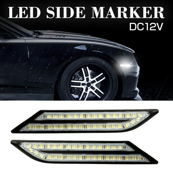 BMW M4 F82 サイド フェンダー マーカー ロゴ BMW LED サイドマーカー