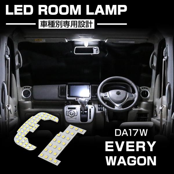 Leeのルームライト tech_rz525