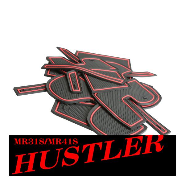 車 ドリンクホルダー ドアの人気商品 通販 価格比較 価格 Com