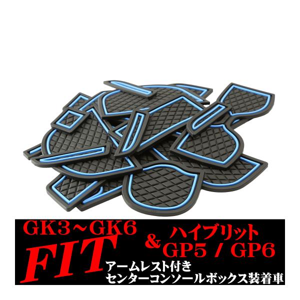 50 Off Gp5 Gp6 Gk5等 未使用 クスコ Rs フィットハイブリッド 補強パーツ Www Smithsfalls Ca