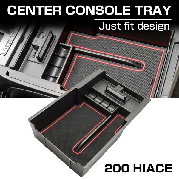 パット　ハイエースコンソールボックス ハイエース 200系 DX コンソールボックス アームレスト センター