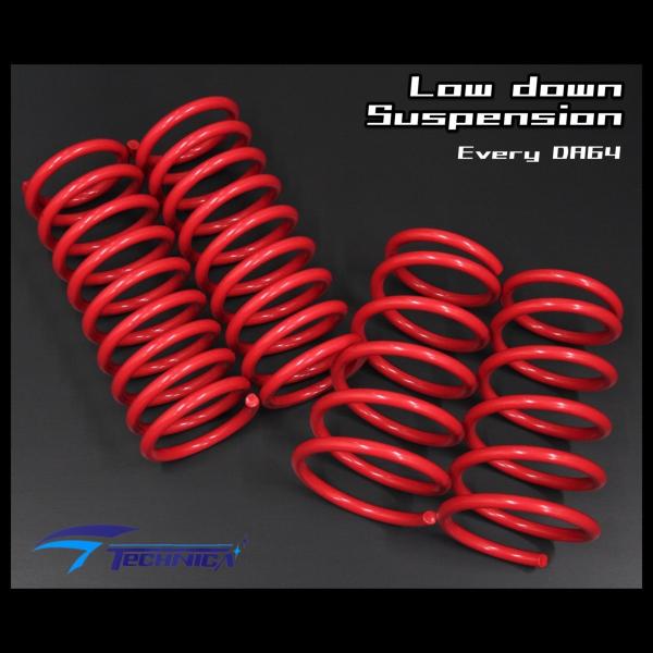 エブリィ ワゴン バン DA64 ローダウンサス スプリング ダウンサス