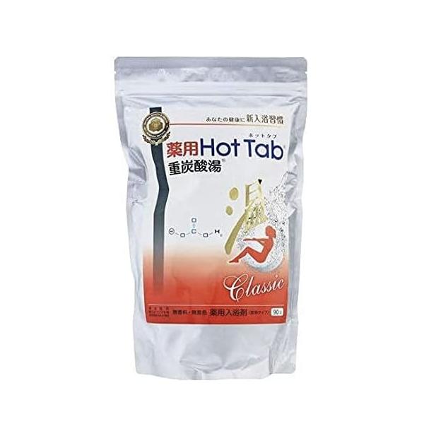 ブランド ホットアルバム炭酸泉タブレット香り 無香料商品特長 肩のこり,腰痛,疲労回復,冷え症,神経痛,リウマチ,痔,産前産後の冷え症,うちみ,くじき,あせも,しもやけ,荒れ性,ひび,あかぎれ,にきび,しっしん にユニット数 90 個商品の...
