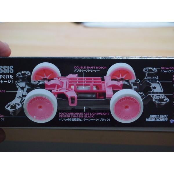 ミニ四駆 アバンテmk Ii ピンクスペシャル クリヤーボディ Msシャーシ タミヤ 限定 Buyee Buyee 日本の通販商品 オークションの代理入札 代理購入